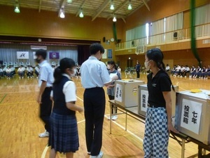 選挙2