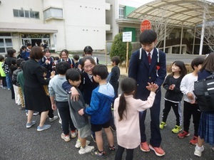 見送り2